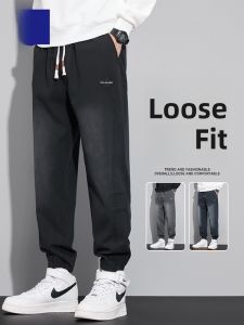 ROMON | Romon Mens Gradient Denim Pants Casual Harlan Loose Fit Autumn New Style Sports Workwear Tencel Long Pants Trendy