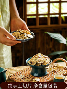 Original Flavor No Sugar Added Banana Chips Non-Fried Zero Additives Pure Fruit Snacks for Pregnant Women And Children