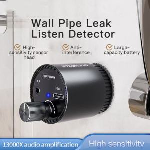 Pipe Leak Detector Type C Water Pipe and Underfloor Heating Sound Collector Sound Amplifier Suitable for Detecting Pipe Leaks