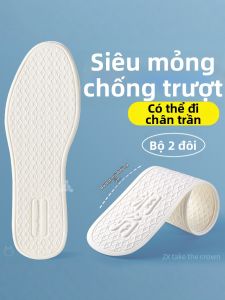 LINGMIAO | Đệm Giày Mỏng Chống Trượt Bền Không Mùi Kháng Khuẩn Không Cần Mang Vớ