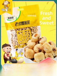Traditional Old Fashioned Popcorn Flavor Original 400g Snack Puffed Leisure Food Office Nostalgic Snacks Chinese Brand XuanXiang