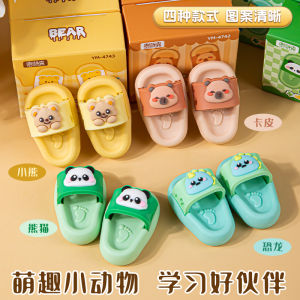 ของขวัญลิ่มเลือดลายการ์ตูนน่ารักสำหรับเด็กอนุบาลและประถมศึกษา อุปกรณ์เรียนสุดสร้างสรรค์พร้อมกล่องของขวัญขนาดเล็ก รองเท้าแตะยางน่ารัก