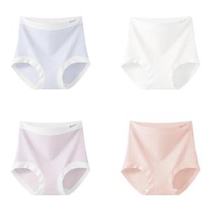 MiiOW | Antibacterial Pregnant Women High-Waisted Underwear