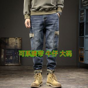 Spring Autumn Heavy Duty Functional Mens Jeans Work Trousers Loose Straight Leg Large Size Multi Pocket Casual Wear Resistant Work Pants