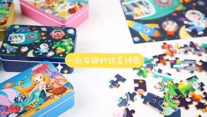 TAIYO Mainan Anak Puzzle Kayu BOX Kaleng Karakter 60pcs dan 100pcs Jigsaw Wooden Edukasi