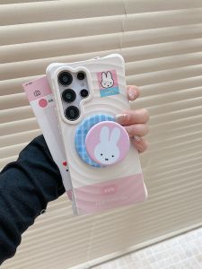 Magnetic Samsung S25 Ultra Phone Case Pink Wave Design Cute Miffy Rabbit Anti-Fall Protective Cover Compatible with S24 plus
