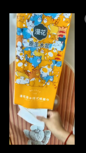 SG Local-Wall hanging virgin Wood Pulp Soft Facial Tisu 320sheets*4ply=1280pcs