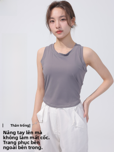 MiiOW | Áo ba lỗ không tay rộng rãi thoáng khí mùa hè cho nữ MiiOW Áo khoác ngoài thường ngày bằng nylon và polyester