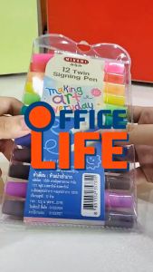 MINAMI (มินามิ) ปากกาสีน้ำ 2 หัว ชุด12 สี แบบกลม ขนาด 2 mm. ปากตัด ขนาด 5 mm. (จำนวน 1 แพ็ค)