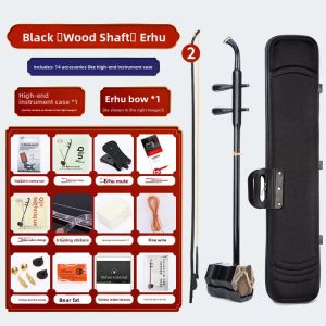 Professional Performance Level Erhu Instrument for Beginners High Quality Blackwood Six-String Traditional Chinese Violin