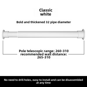 Hole-Free Retractable Curtain Rod Bedroom Balcony Clothes Rail Bathroom Bathroom Shower Curtain Rod Shrink Rod Wardrobe Jackstay