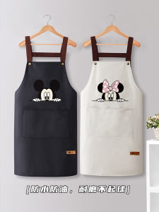 ผ้าคลุมไหล่ทำอาหารลายการ์ตูนมิกกี้เม้าส์กันน้ำ กางเกงทำงานกันน้ำ กางเกงขายาวผ้าฝ้ายลินิน กางเกงขายาวลายการ์ตูนสำหรับผู้หญิง