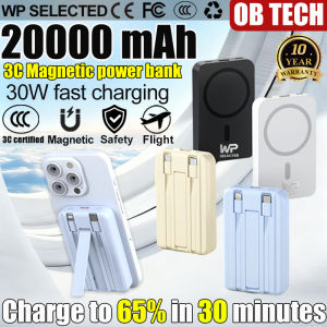 3C Certification✅OB TECH Magnetic 3c Power bank 20000mAh Wireless Powerbank Fast Charging Powerbank Camping Built-in Cable Capacity USB Charging 30W Portable Mini PowerBank Type-C
