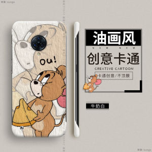 Tom And Jerry Design Phone Case for Vivo Nex3 5G Couples Anti-Fall Protection Shell Creative Acrylic Cover for Men And Women