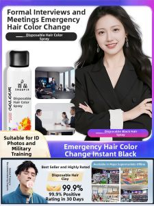 DONGYAN | Temporary Color Spray Hair Dye