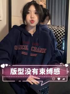 SHUQINGLAI | Áo Hoodie Oversize Thời Trang Độc Đáo