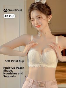 CHANGQIANGSHI | Small Bust Gather Underwire Free Bra