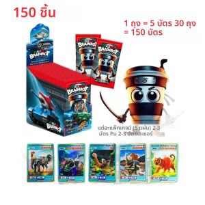 150PCS อิตาเลี่ยนบราอิร็อตการ์ดทุงทุงทุงซาฮูร์ ตราลาเลโร ตราลาลาสะสมการ์ดของเล่นคลาสสิกสำหรับชายหญิงของขวัญวันเกิด