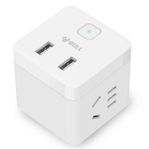 Bull | Multi-Function USB Power Socket Adapter
