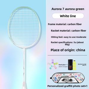 Kawasaki | Ultra-Light Carbon Fiber Badminton Racket 5U High Tension Professional Training