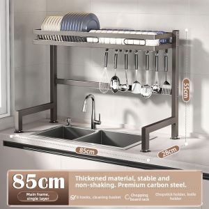 CAIYUNJIA | Multifunctional Dish Drying Rack