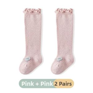 JIKAXIONG | Thermal Thickened Long Leg Warmer Socks for Infant Kids