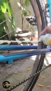 (BUNDLE) Gear Cycles Drivetrain Degreaser Foaming Shampoo Tire Black Bike Care Maintenance Set Package Cleaner Grease Remover Cleaner Mountain Road Bike MTB Bicycle Long Lasting Protection Chain Cogs Sprocket Cleaner Bike Wash