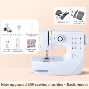 GIANXI | Automatic Multipurpose Sewing Machine 2025