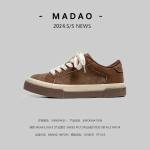 Leak-Picking Export Men Niche Style Retro Maillard Sneakers Mens Summer Hong Kong Style Low-Top Casual Sports Canvas Shoes