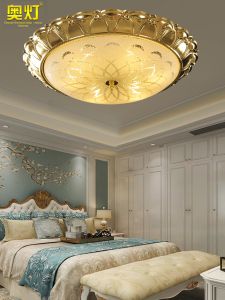 AODENG | Aesthetic Modern Iron Art Light Fixture