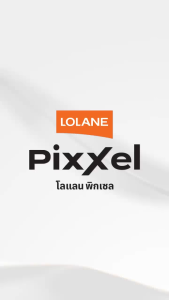 โลแลน พิกเซล บอนด์ รีเซตเตอร์ พีเอช บาลานซต์ แฮร์ สเปรย์ 140 มล.