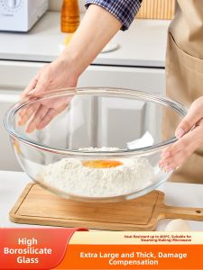 Thickened Heat Resistant Glass Bowl Food Grade Dough Mixing Bowl with Lid for Baking Home Use Durable Kitchen Utensil