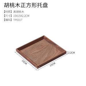 Khay Đựng Thức Ăn Bằng Gỗ Phong Cách Nhật Bản Hình Chữ Nhật Bằng Gỗ Sồi Đen Dùng Trong Gia Đình Khay Đựng Trà Khay Đựng Đồ Ăn Nhẹ