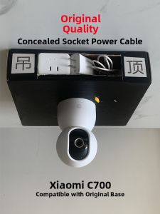 Xiaomi C700 Surveillance Camera Bracket Downlight Filler Device Inverted Mounting Bracket Spotlight Hole 75 Esran