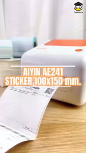 ถูกสุดๆ สติ๊กเกอร์ความร้อน สติ๊กเกอร์พิมพ์ใบปะหน้า กระดาษสติ๊กเกอร์ เลเบล 100x150 500แผ่น คุณภาพดี ไม่ใช้หมึกในการพิมพ์