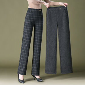 กางเกงขายาวทรงหลวมเอวสูงผ้าขนสัตว์ลายสก็อตสำหรับผู้หญิง ฤดูใบไม้ร่วง/ฤดูหนาว กางเกงขายาวทรงหลวมสำหรับคุณแม่ปี 2024 ไซส์ใหญ่