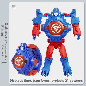 COJR | Projection Toy Watch For Boys