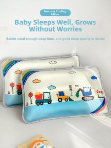 Kiss Dear | Summer Cooling Cartoon Pillowcase 40x60cm