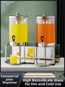 Chilled Beverage Dispenser with Tap