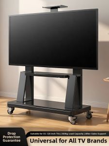 BESSGROUP | Portable TV Stand 100 Inch