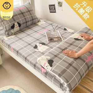 KAMONI | Zippered Protective Mattress Cover 90x190