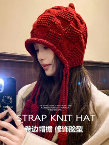 2024 New Fashionable Red Woolen Knitted Hat for Women Handmade Braid Warm Autumn Winter Casual Style High Top Wide Brim Cap