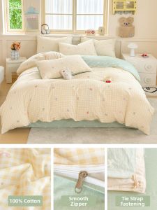 MENGWEIJUE | Soft Wash Cotton Bed Sheet 200x230cm