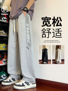 Casual Sporty Long Pants for Boys Straight Leg Printed Trousers Youthful Trendy Autumn Wear Polyester Fiber Spring Collection