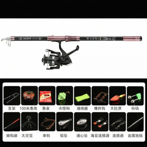 LWTOU | Long Cast Extra Hard Big Game Fishing Rod