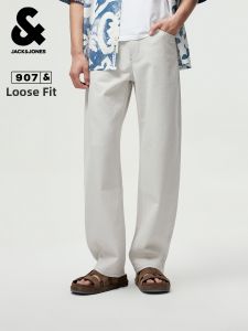 Jack Jones | New Autumn White Loose Straight Jeans
