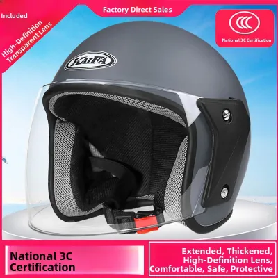 KaiFa | 3C Certified All-Weather Semi-helmet E-scooter Motorcycle Safety Helmet
