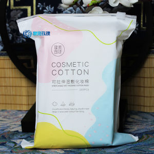 Stretchable Wet Wipe Cotton 200 Pieces Pure Essential Oil Spa Face Mask Paper Thin Beauty Salon Skin Refreshing Water