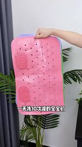 แผ่นกันลื่นในห้องน้ำ หญิงตั้งครรภ์ผู้สูงอายุ ห้องอาบน้ำฝักบัว แผ่นกันลื่น TPE เท้านวดพื้นเสื่อ มีถ้วยดูด ระบายน้ำได้เร็วไม่สะสมน้ำ