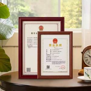 New Style - Wooden A3 Business Execution Photo Frame Award Display Wall Hanging A3 Business License Calligraphy Photo Frame Wall Painting Picture Frame